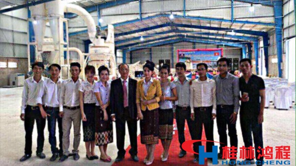 桂林鴻程磨粉機(jī)老撾 桂林鴻程磨粉機(jī)老撾