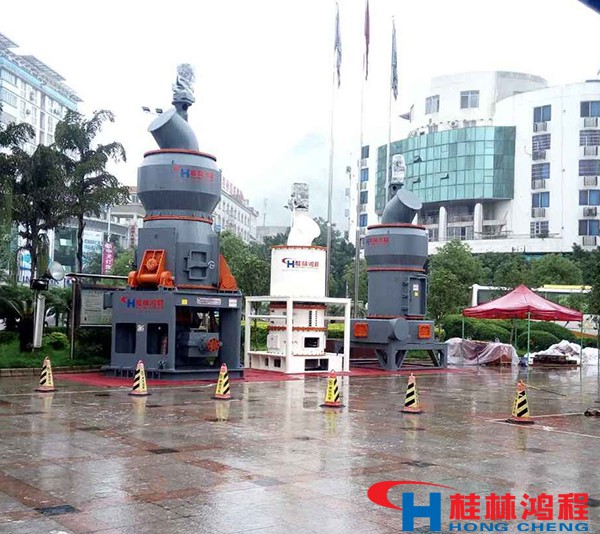 礦渣微粉生產(chǎn)線 立磨生產(chǎn)線 立磨 立式磨粉機 桂林鴻程