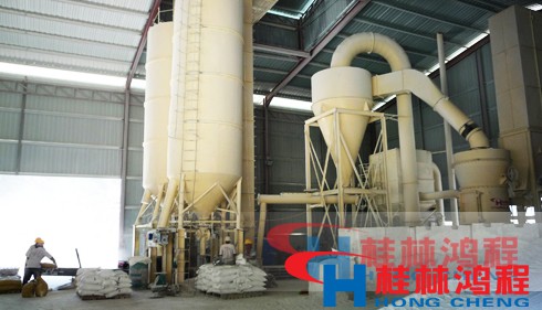 R系列磨粉機，雷蒙磨，雷蒙磨粉機