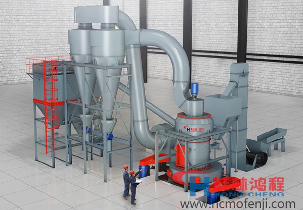 硅灰石磨粉機(jī)，雷蒙磨粉機(jī),hc1700，縱擺磨粉機(jī)