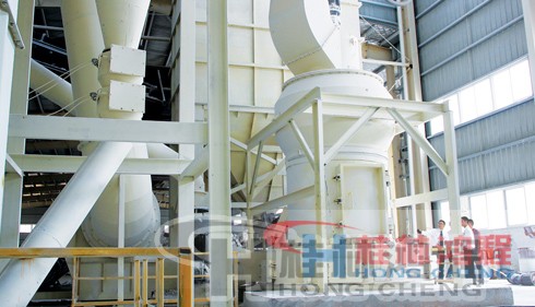 桂林鴻程，新型環(huán)保磨粉設備，鋁礬土雷蒙磨，鋁礬土磨粉機，HC系列縱擺式磨粉機，陽泉鋁釩土