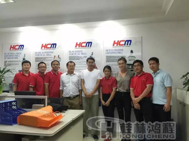 桂林鴻程與您相約第121屆廣交會(huì)，立磨