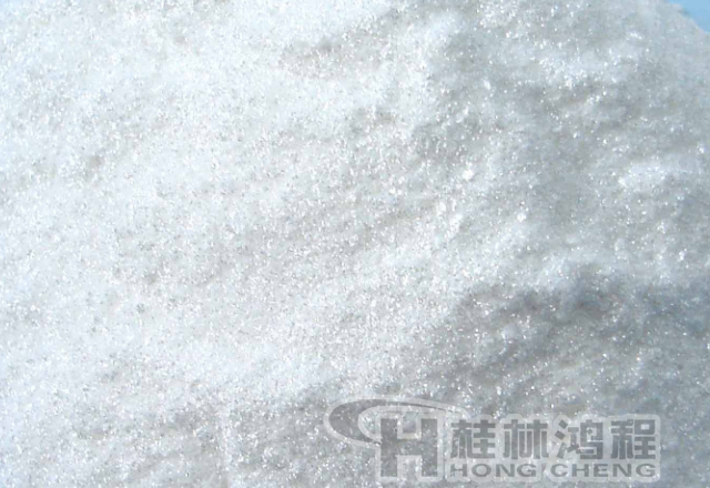 1513737267104515.png 白云母粉