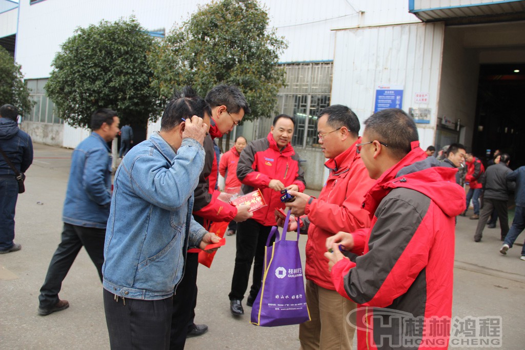 磨粉機廠，桂林鴻程，容北國，容新國，容棟國