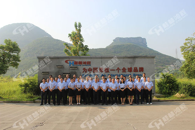 祝賀桂林鴻程2018年中銷售總結(jié)會(huì)圓滿成功! 祝賀桂林鴻程2018年中磨粉機(jī)銷售總結(jié)會(huì)圓滿成功!