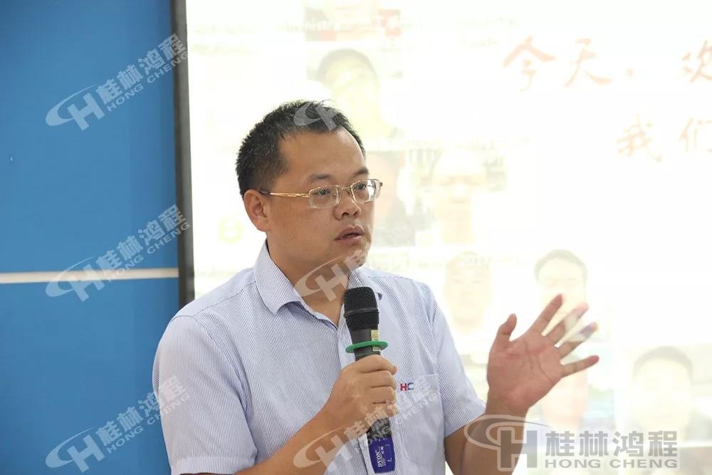 桂林鴻程總裁容北國(guó)先生 桂林鴻程總裁容北國(guó)先生