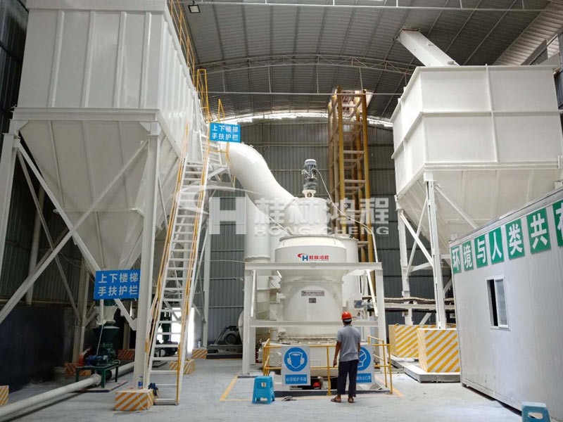 桂林鴻程河北遵化雷蒙磨粉機辦事處推薦新型環(huán)保磨粉機-HC縱擺式磨粉機 桂林鴻程河北遵化雷蒙磨粉機辦事處推薦新型環(huán)保磨粉機-HC縱擺式磨粉機