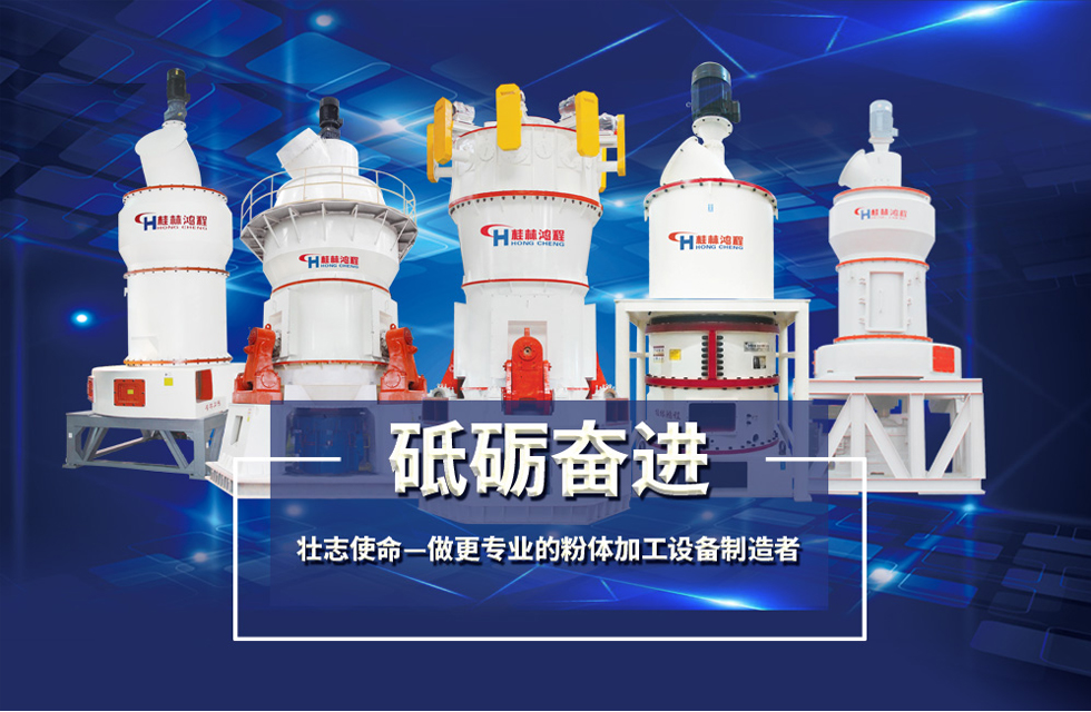 沐浴改革春風，桂林鴻程科技興企，再創(chuàng)佳績！