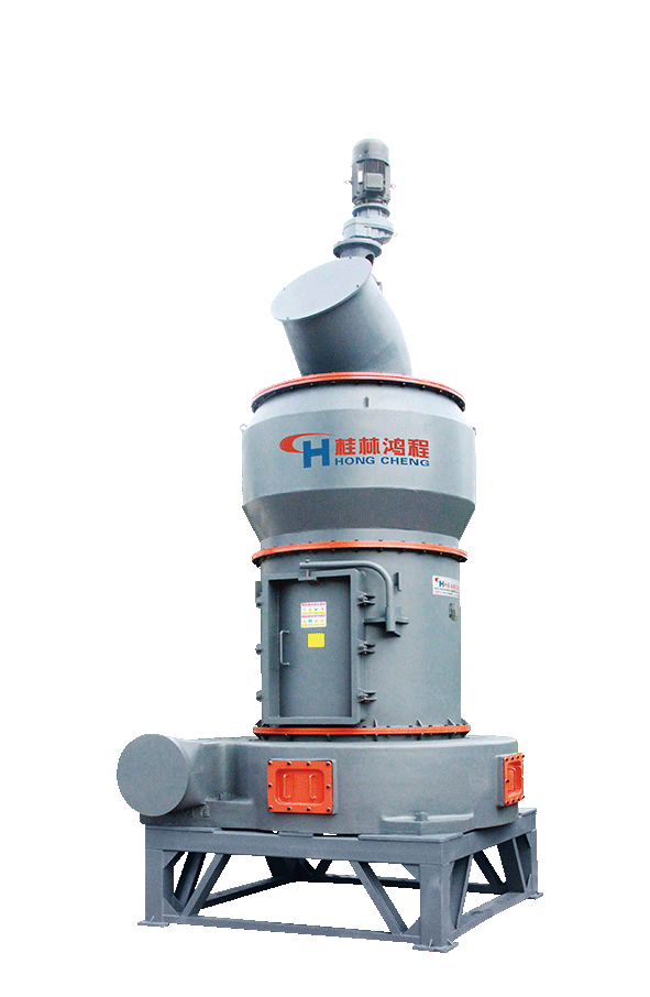 縱擺磨粉機，縱擺磨粉機結(jié)構(gòu)，縱擺磨粉機原理，縱擺系列磨粉機，桂林鴻程縱擺磨粉機，擺式磨粉機，磨粉機廠家