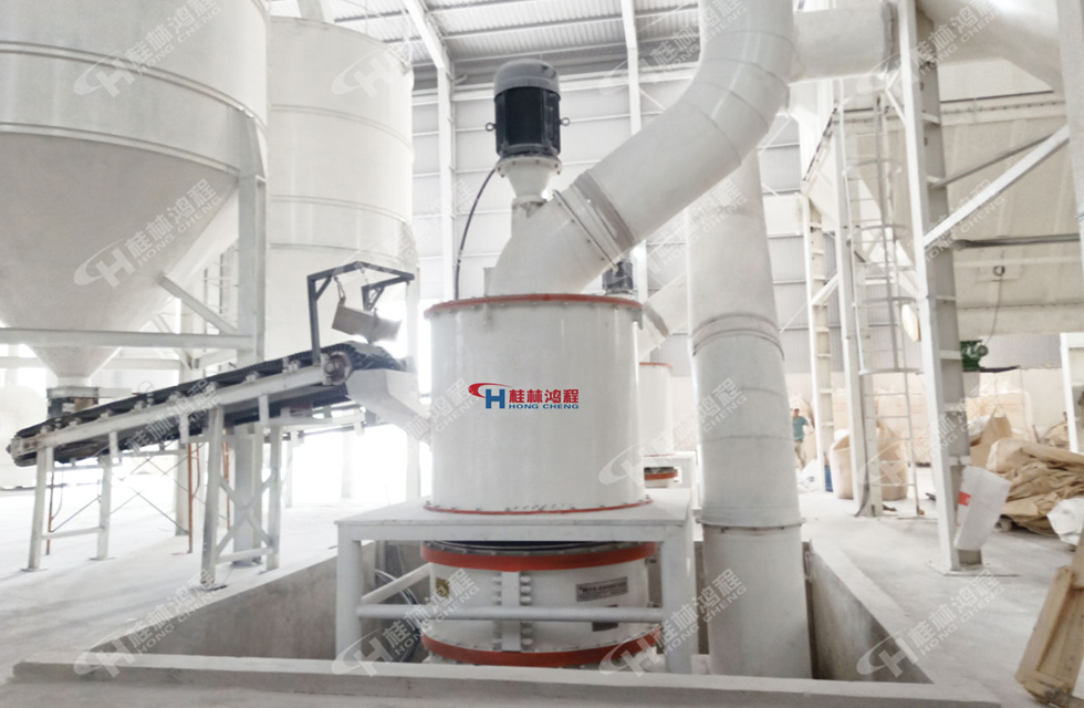 桂林鴻程磨粉機(jī)｜中國(guó)創(chuàng)造，智造未來(lái)！