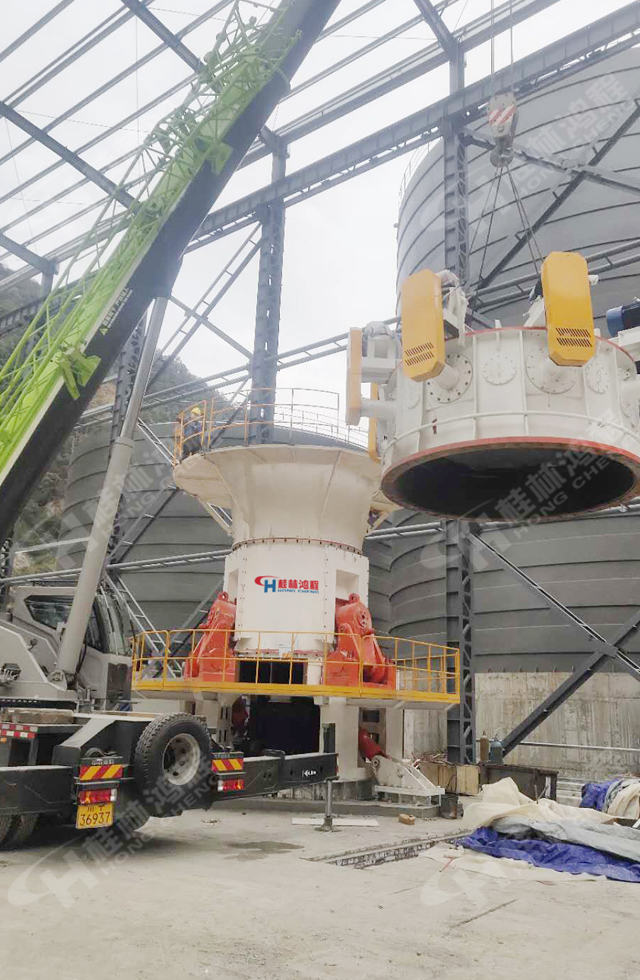桂林鴻程助力超細(xì)立磨與大型雷蒙磨安裝工程順利竣工！