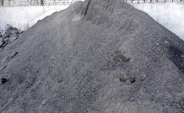 硅鐵廢渣 硅鐵廢渣