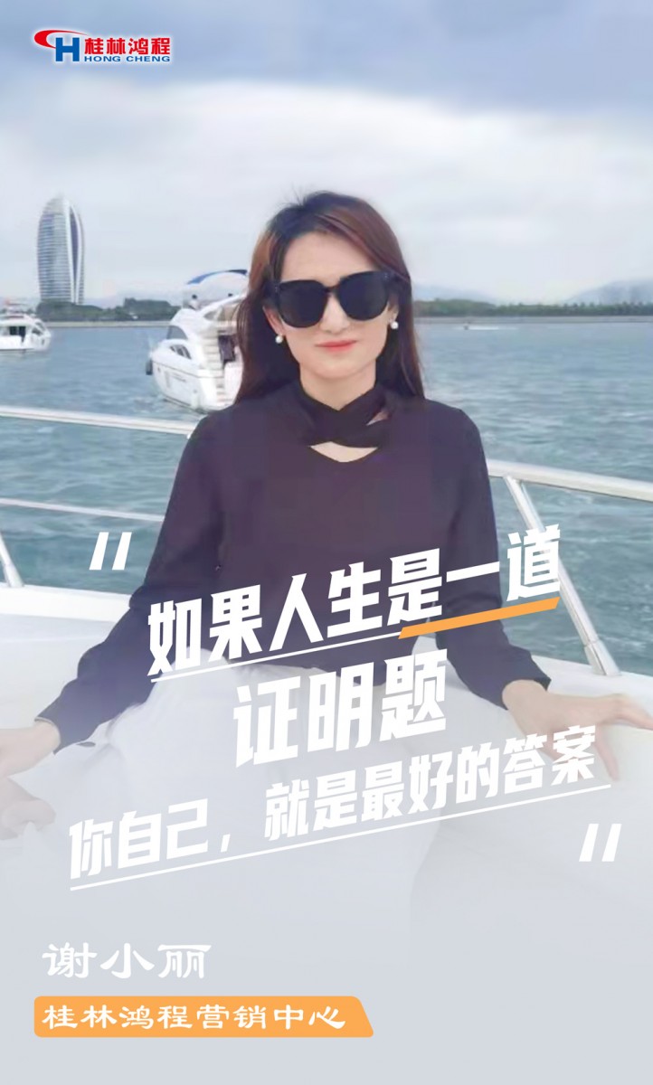 【3.8女神節(jié)】她們脫下工裝，驚艷了時光……