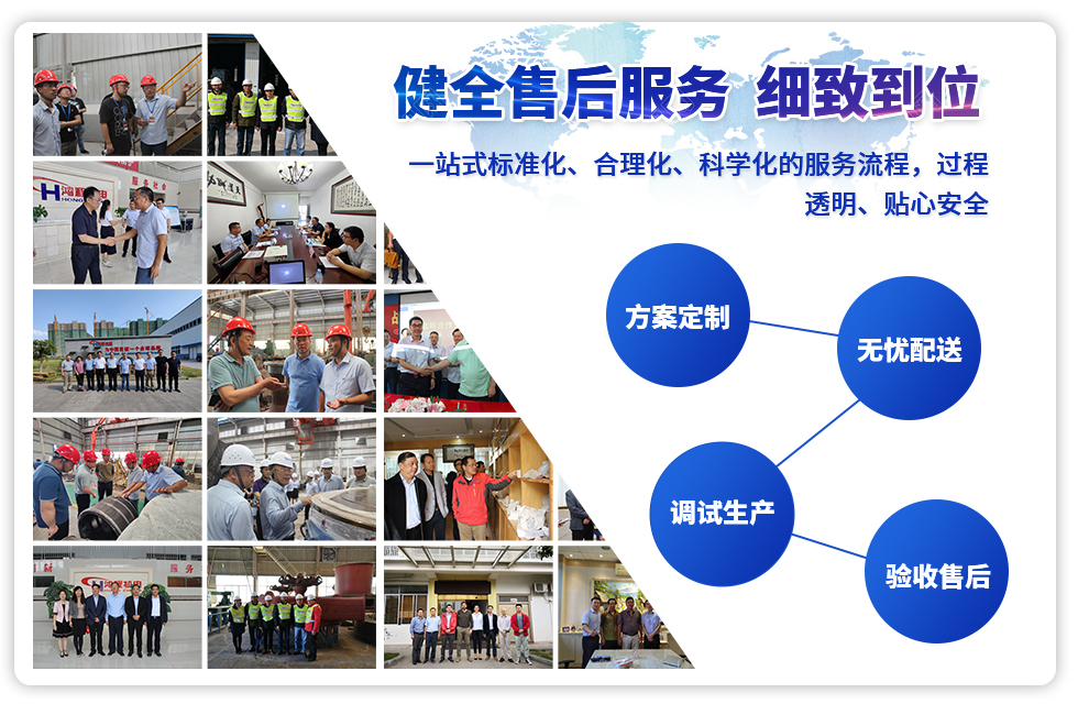 實力彰顯！全市工業(yè)振興大會召開，桂林鴻程斬獲多項榮譽