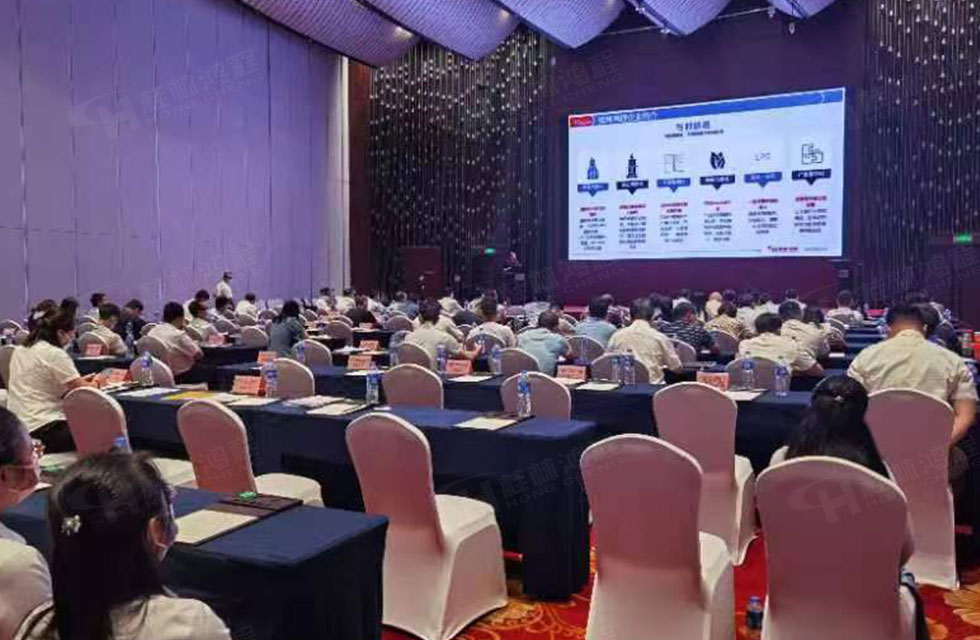 榮譽(yù)之約，同創(chuàng)未來(lái)！桂林鴻程應(yīng)邀出席廣西重大工程項(xiàng)目與機(jī)械行業(yè)企業(yè)供需對(duì)接會(huì)